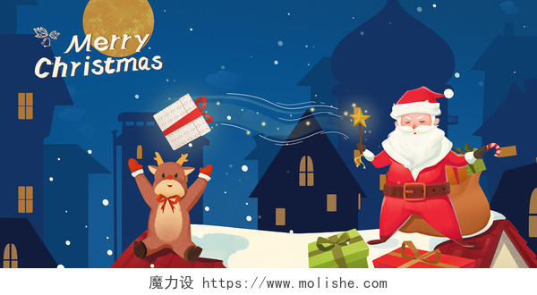 可爱圣诞节雪景圣诞老人与驯鹿屋顶送礼物背景插画素材
